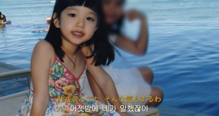 Screenshot 2025-09-02 at 4.22.21 PM